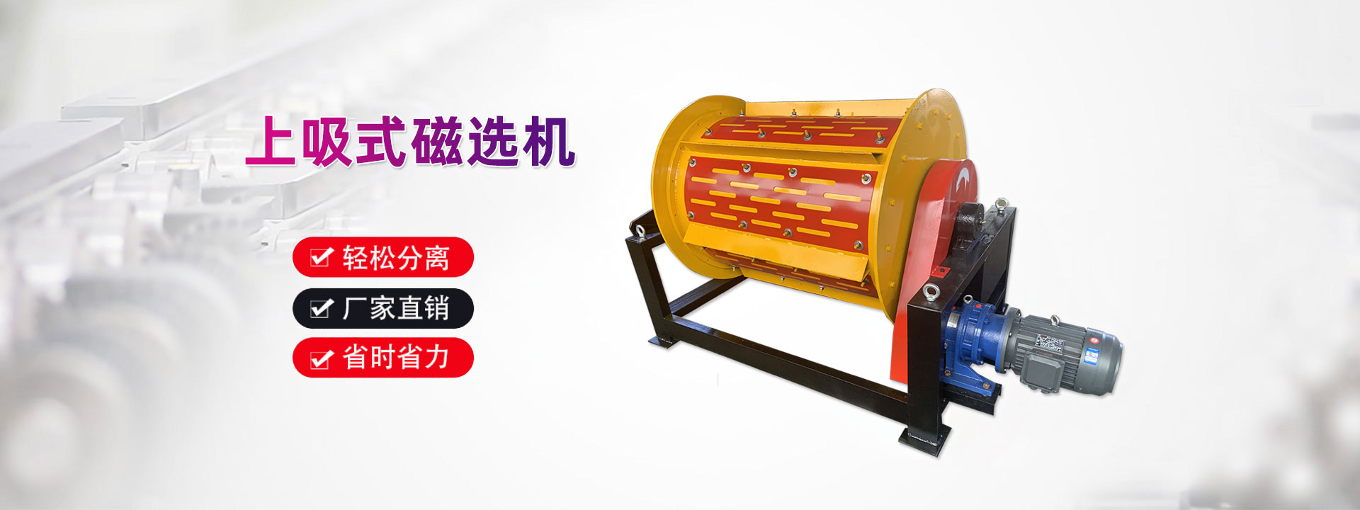 ■冨士重工製　発電機SGL29 稼働確認済品　M7113岩丸 富士電機(株) - 株式会社 静岡制御